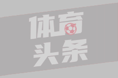 利雅得新月